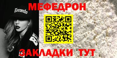 дистиллят марихуана Славянск-на-Кубани