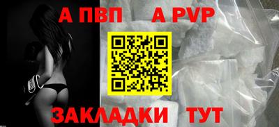 дистиллят марихуана Славянск-на-Кубани