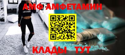 дистиллят марихуана Славянск-на-Кубани
