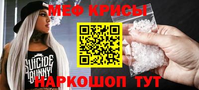 дистиллят марихуана Славянск-на-Кубани